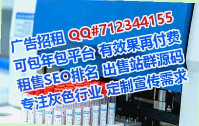 小店代妈信息事务所